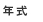 ǯ